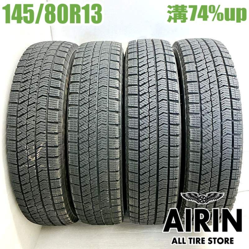 中古 145/80R13 BRIDGESTONE BLIZZAK VRX2 4本 スタッドレスタイヤ 