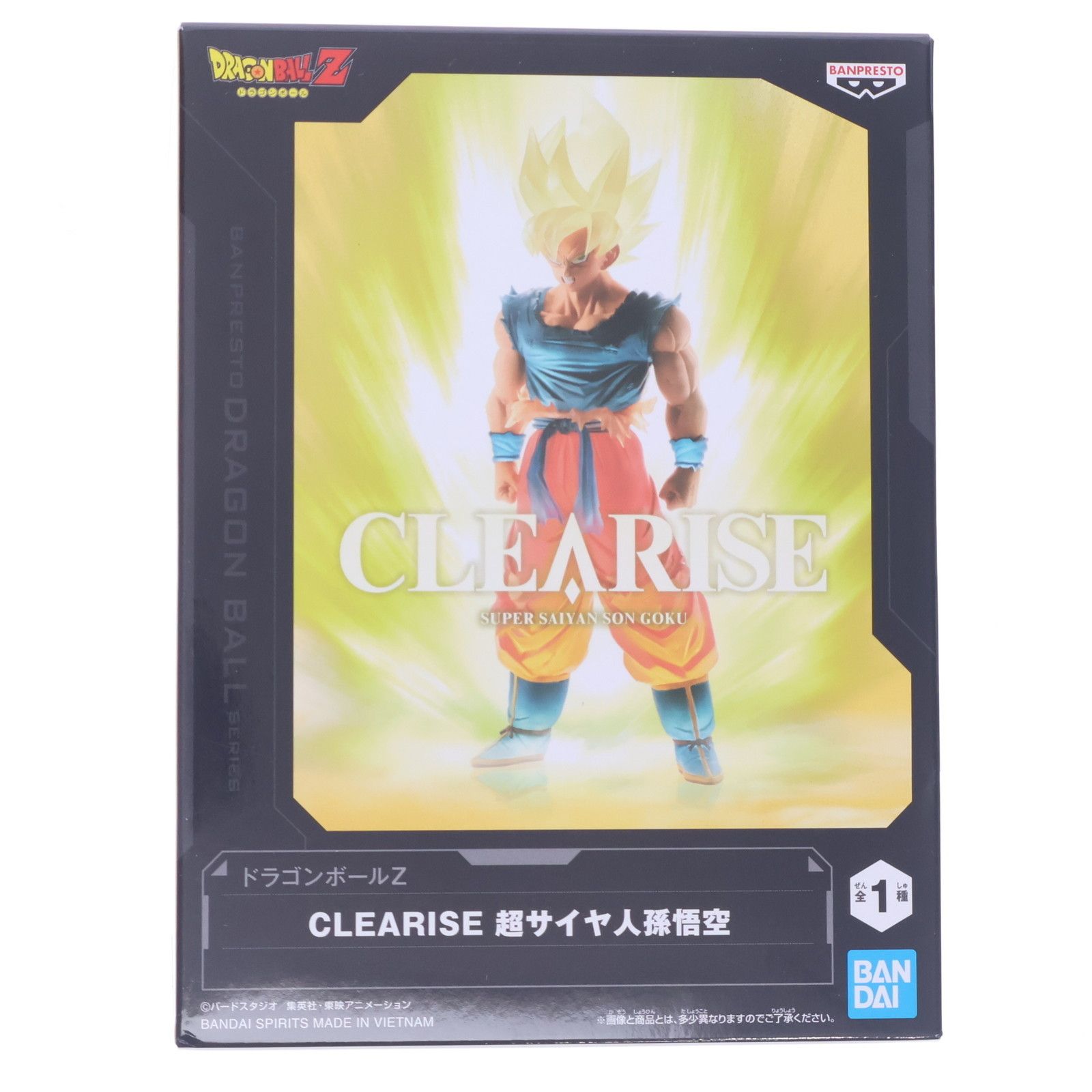 超サイヤ人孫悟空 ドラゴンボールZ CLEARISE 超サイヤ人孫悟空 DRAGON