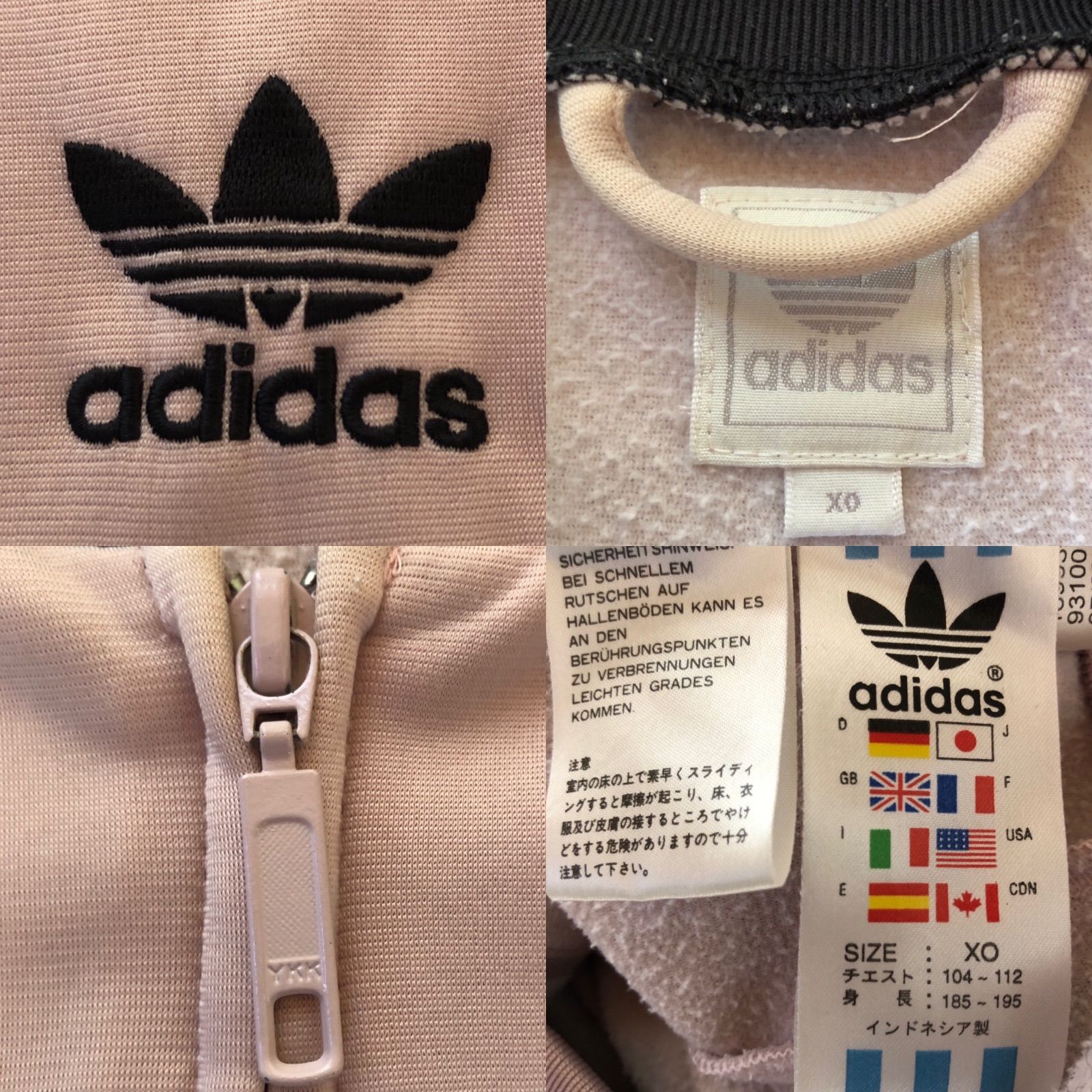 【希少デザイン】アディダス × ビームス 別注 トラックジャケット ジャージ S 希少XLピンク黒⭐️ビームス別注 adidas トラックジャケット
