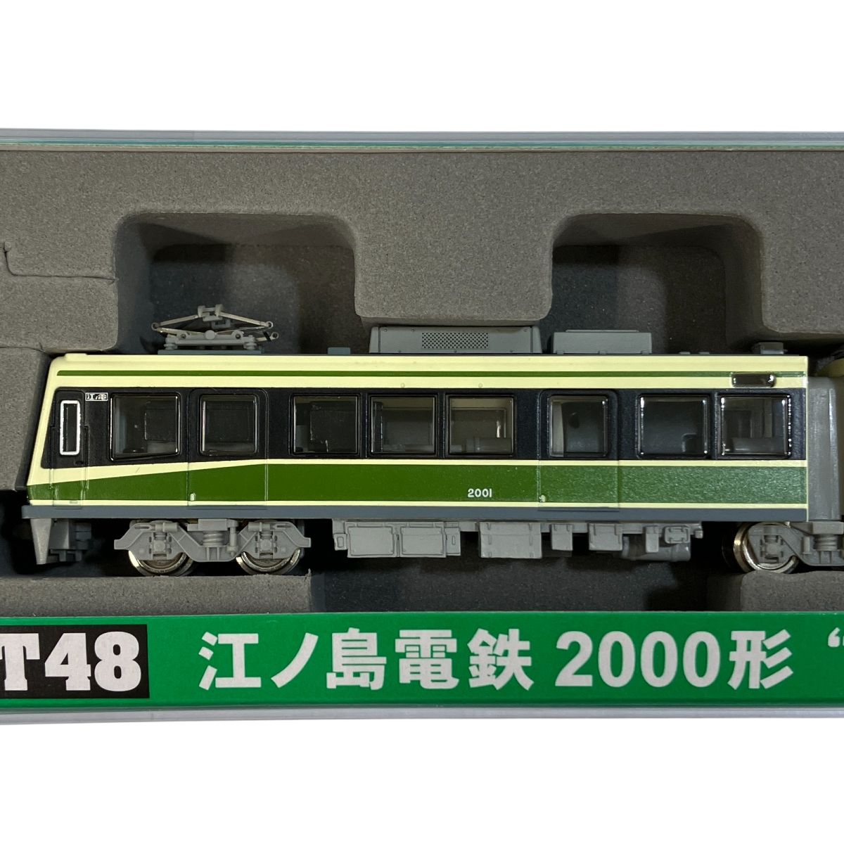 NT48 江ノ島電鉄 2000形“デビュー時仕様”(M車) Amazon | MODEMO NT48 江ノ島電鉄 江ノ電 2000形デビュー時仕様