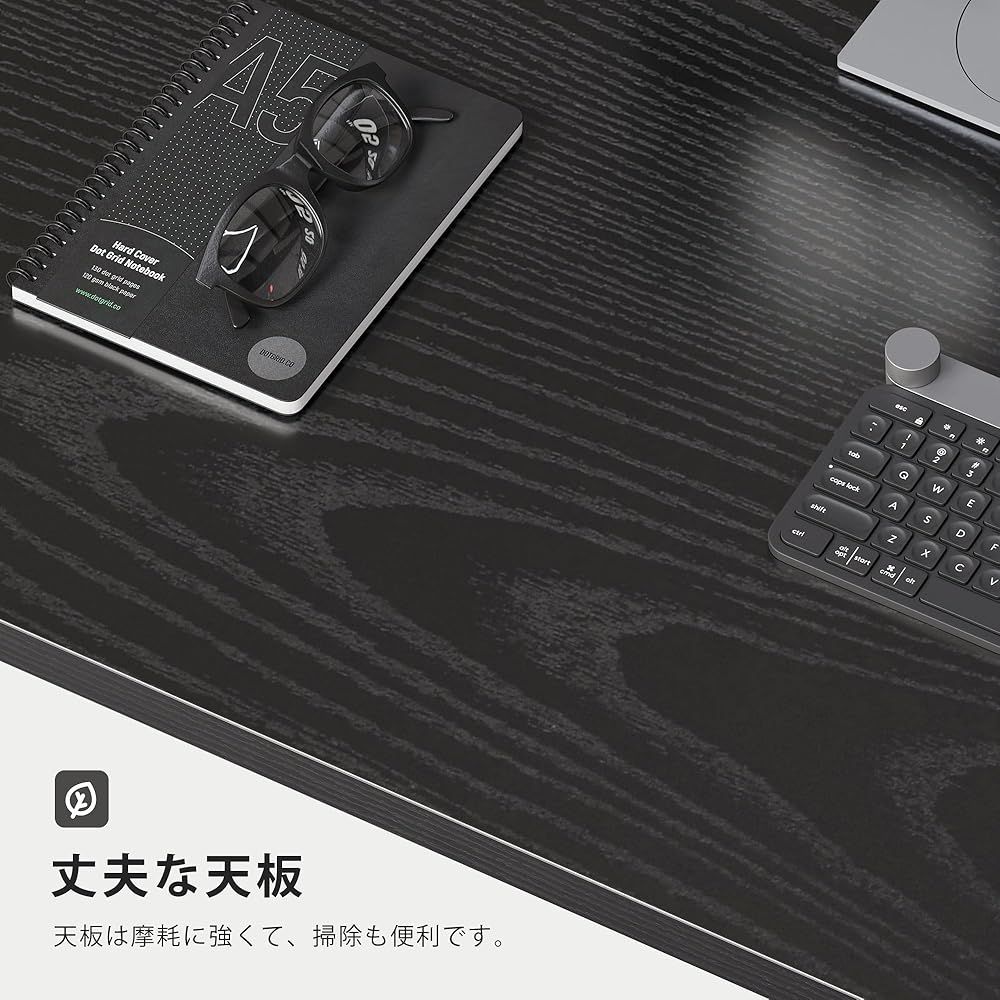 幅120cm×奥行50cm 引き出し付き