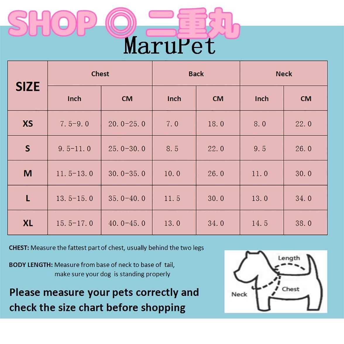 マルペット)MaruPet ふわふわ ダウンベスト風ジャケットリ犬洋服