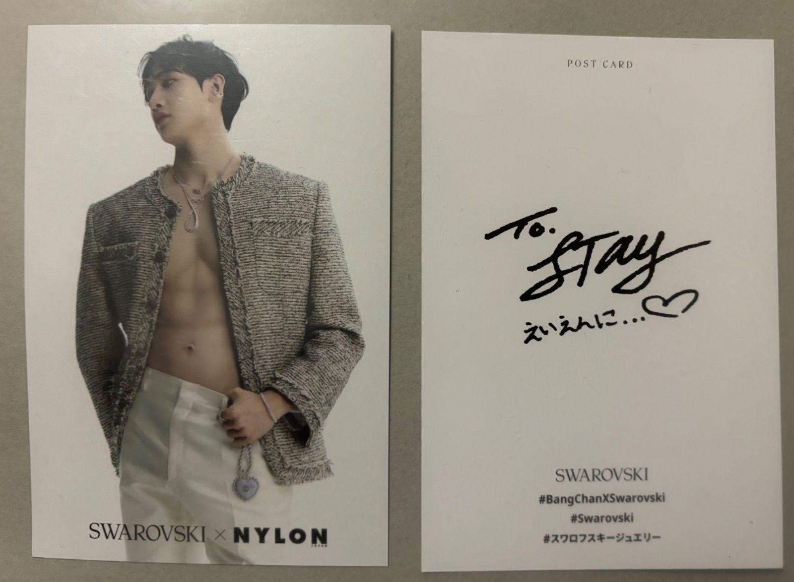 straykids バンチャン スワロフスキー NYLON ポストカード straykids バンチャン スワロフスキー NYLON ポストカード Stray