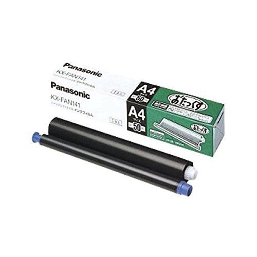 T*S様 3518）Seduction セダクションフリースタイル ラジコン飛行