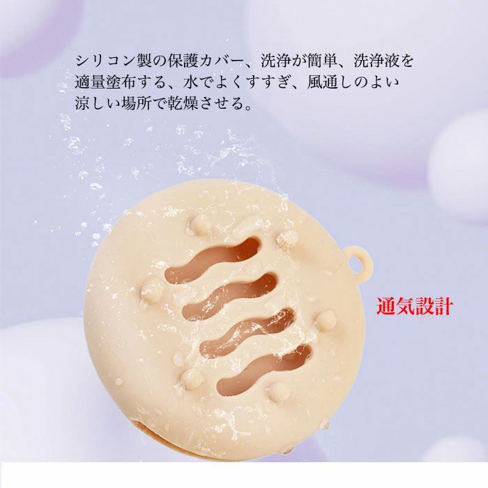 2個入り パフケース メイクスポンジ 収納 パウダーケース 化粧パフ