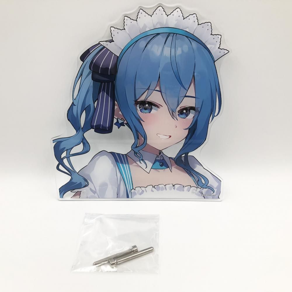 【中古】現状渡 Legs ホロライブプロダクション ビッグフェイスアクリルスタンド 星街すいせい ローソンメイド服[17]
