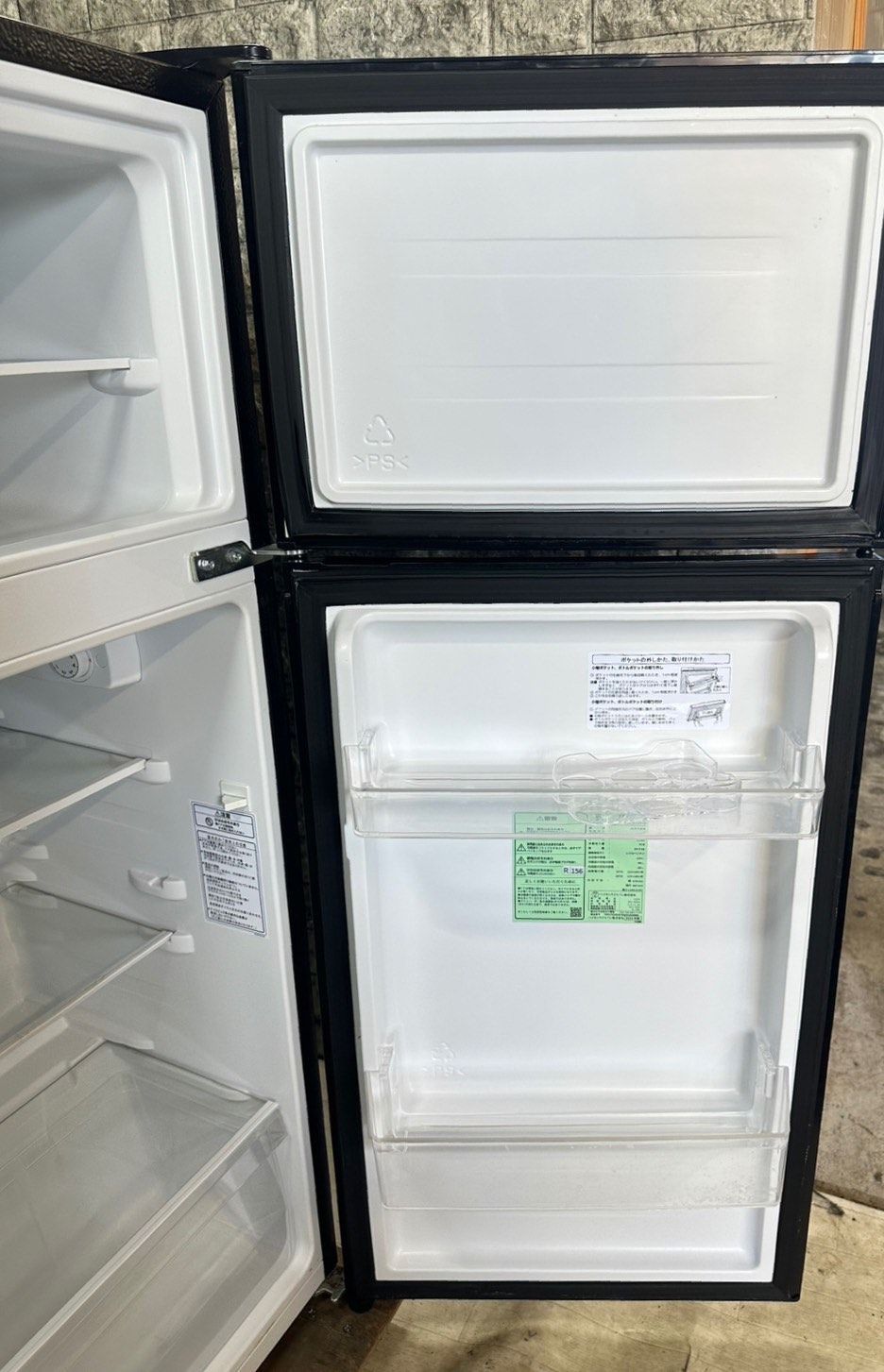 大阪送料無料☆3か月保障付き☆冷蔵庫☆ハイセンス☆2ドア