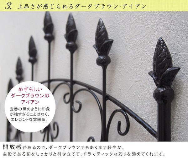 目隠し