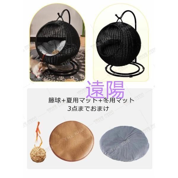 ペットマット
