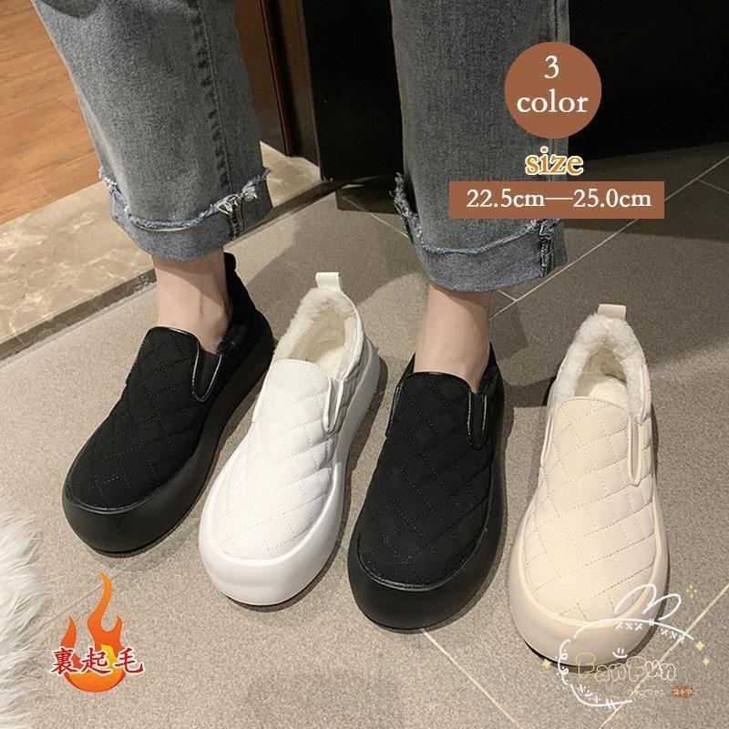 美脚 ムートンブーツ スリッポン レディース スニーカー 防水 ボアシューズ 裏ボア 裹起毛 ぺたんこ フラット 歩きやすい靴 暖かい