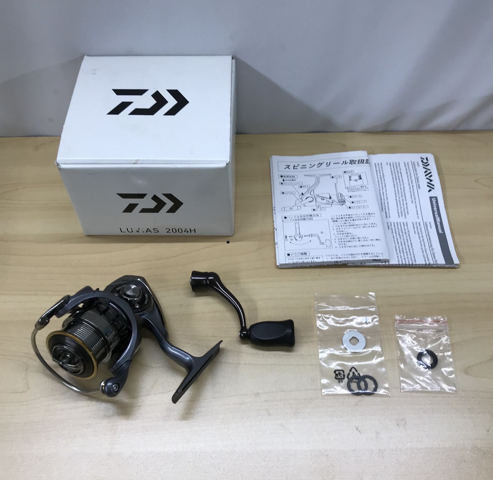 トップ 新品 クレドポーボーテ ターンナチュレールフィリユイド オークル20