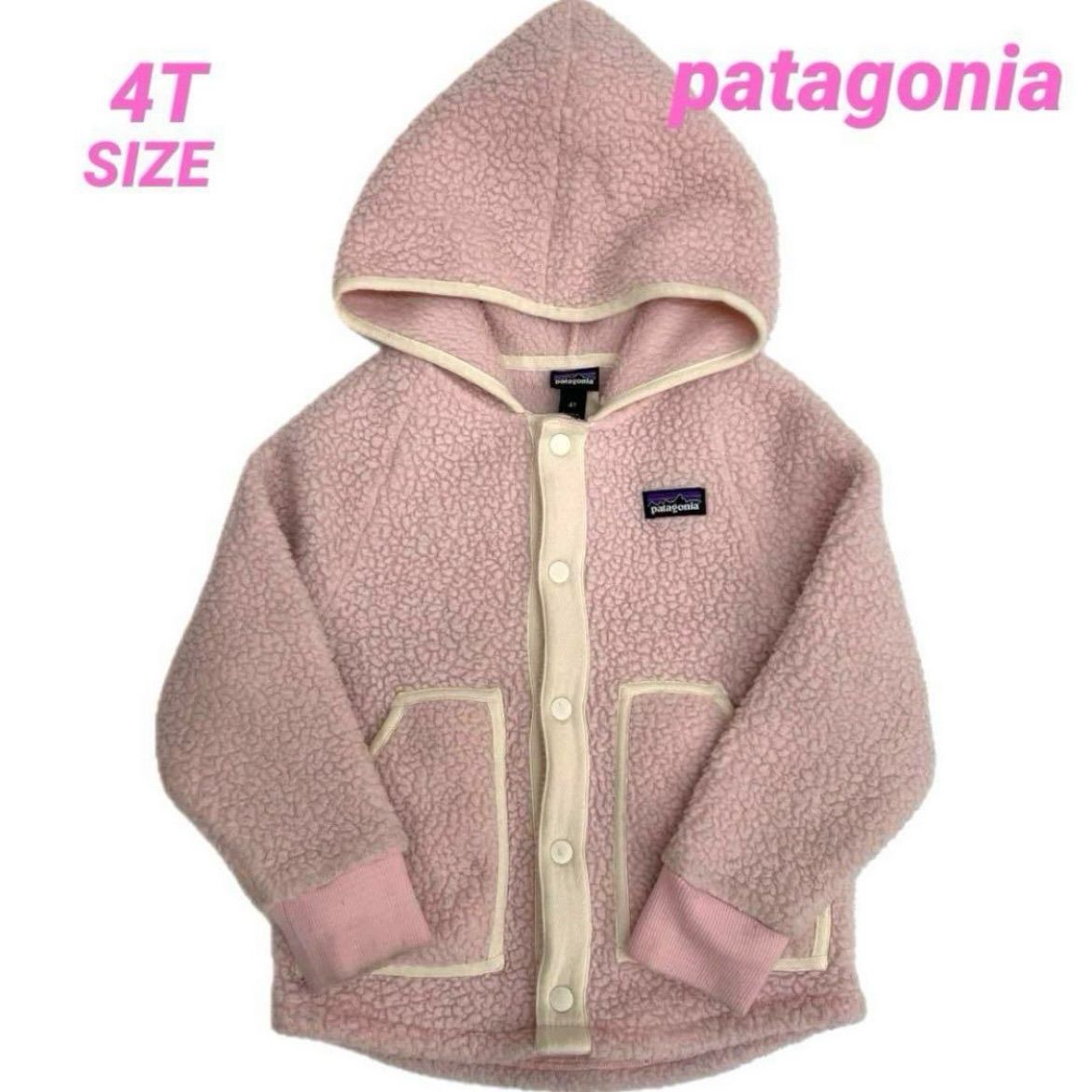 パタゴニア　フリース patagonia パタゴニア 61145 ベビーレトロフリース ピンク