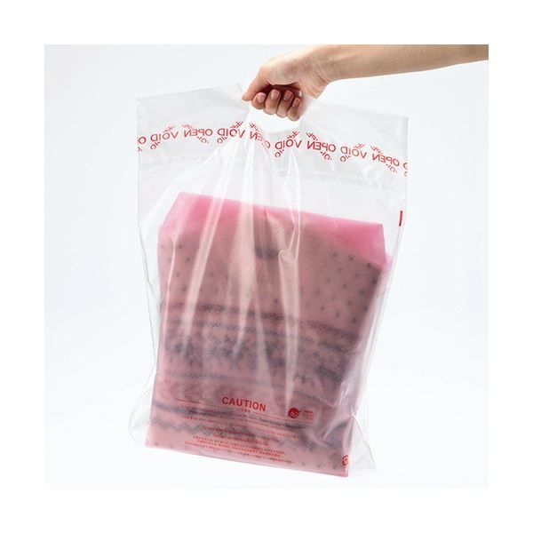 夢が叶う クルー持ち手つき免税袋 LLサイズ CW0060 1パック 50枚 ２０１４新作超特価。