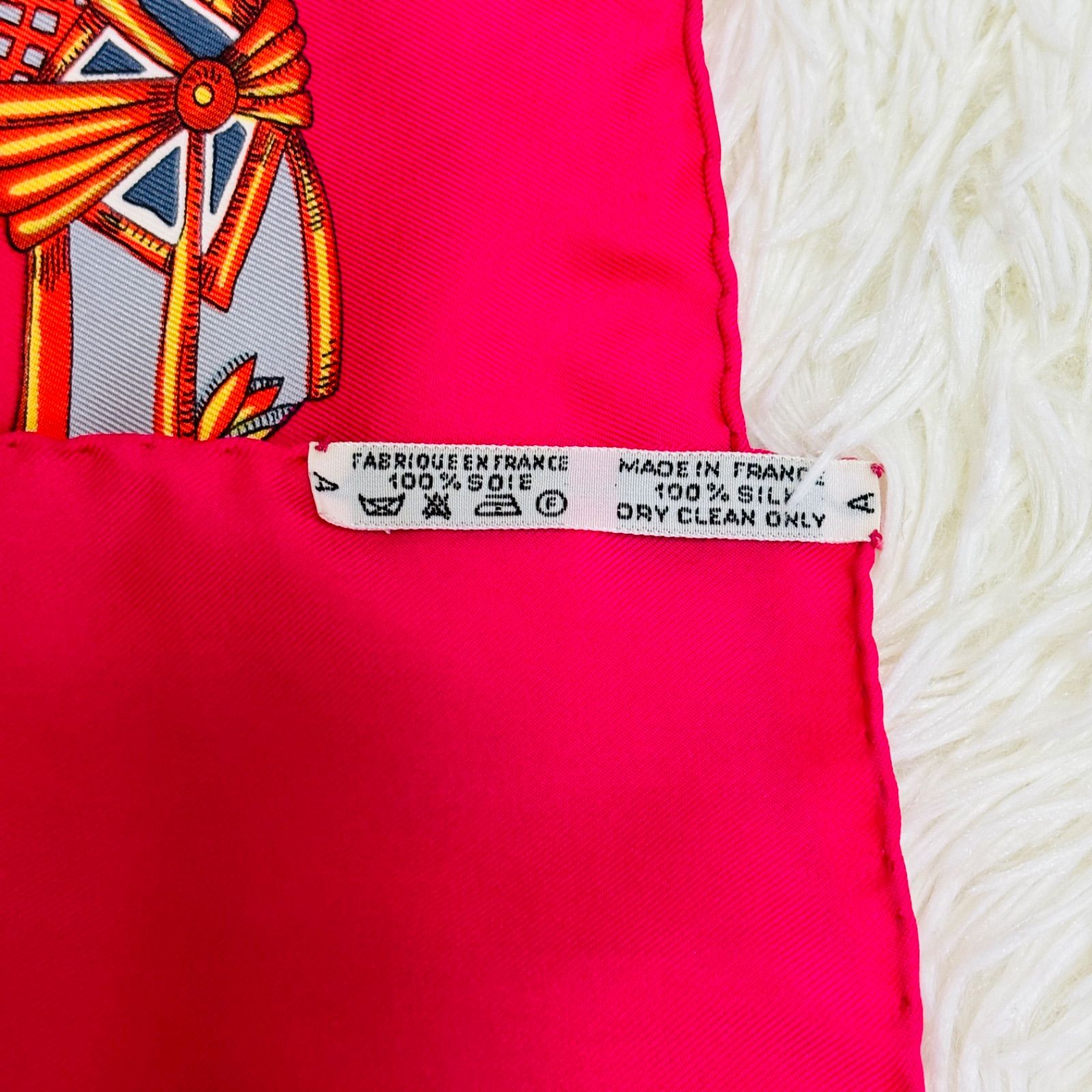 美品 エルメス HERMES カレ 90 TOURNEZ MANEGE メリーゴーランド