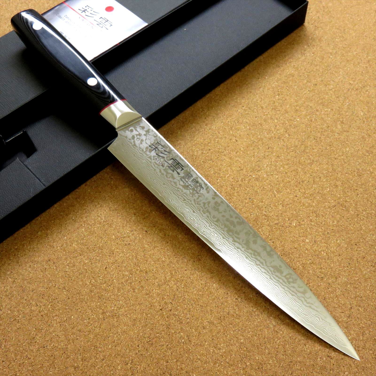 関の刃物 筋引包丁 240mm 鎚目鍛造 VG-10 ダマスカス 刺身 両刃包丁 関の刃物 筋引包丁 240mm 鎚目鍛造 VG-10 ダマスカス 刺身 両刃包丁