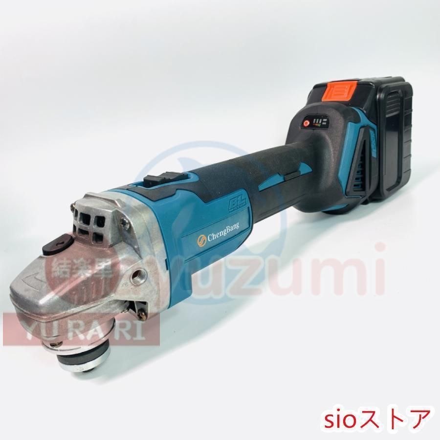 電動工具 セット
