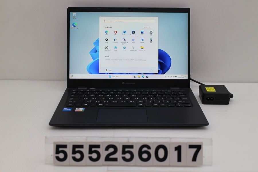 Windowsノート本体 Win11 Dynabook G83/HR/i5-1135G7/16G/256G 楽天市場】【約875gの軽量モデル】ノートパソコン dynabook G83