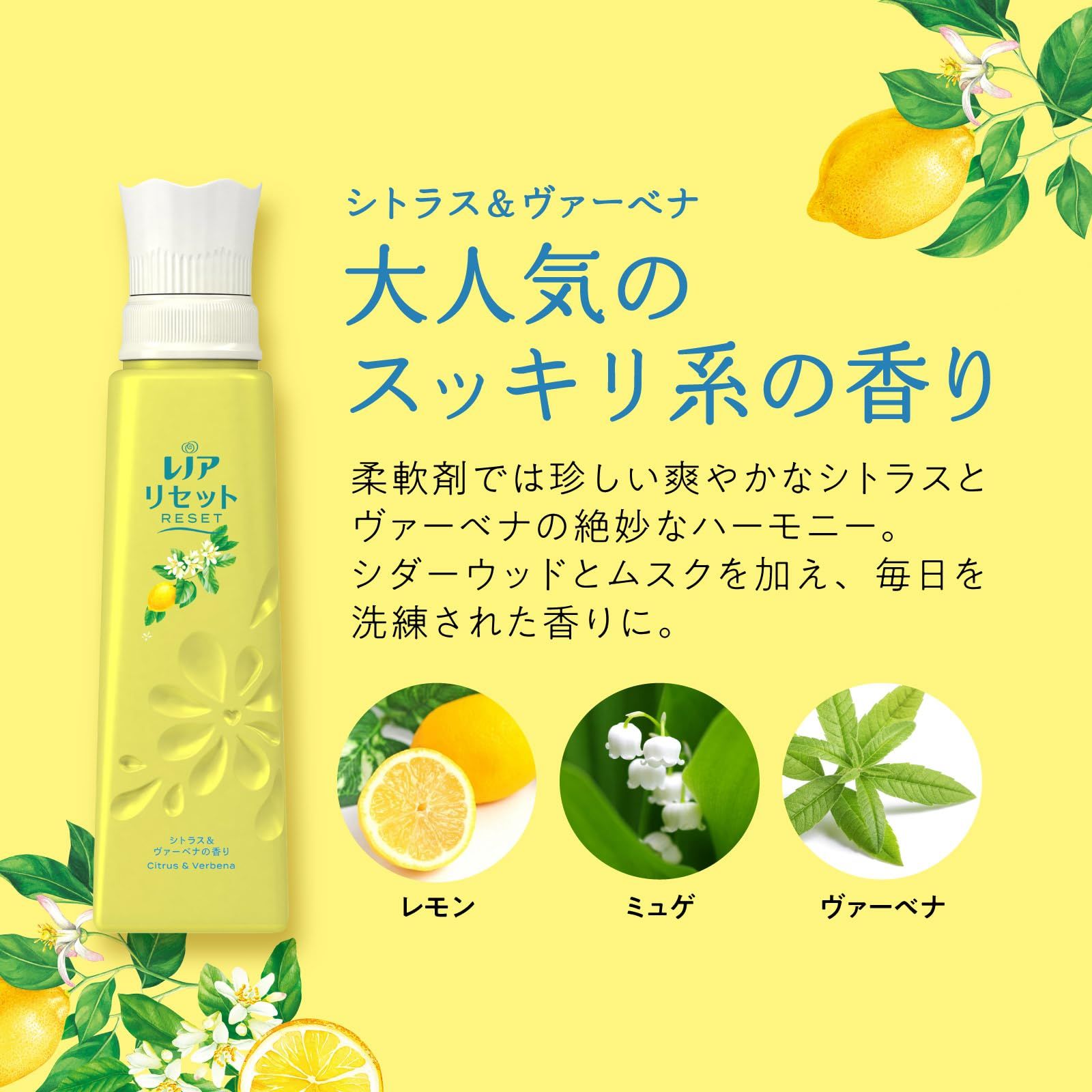 050mL×2袋