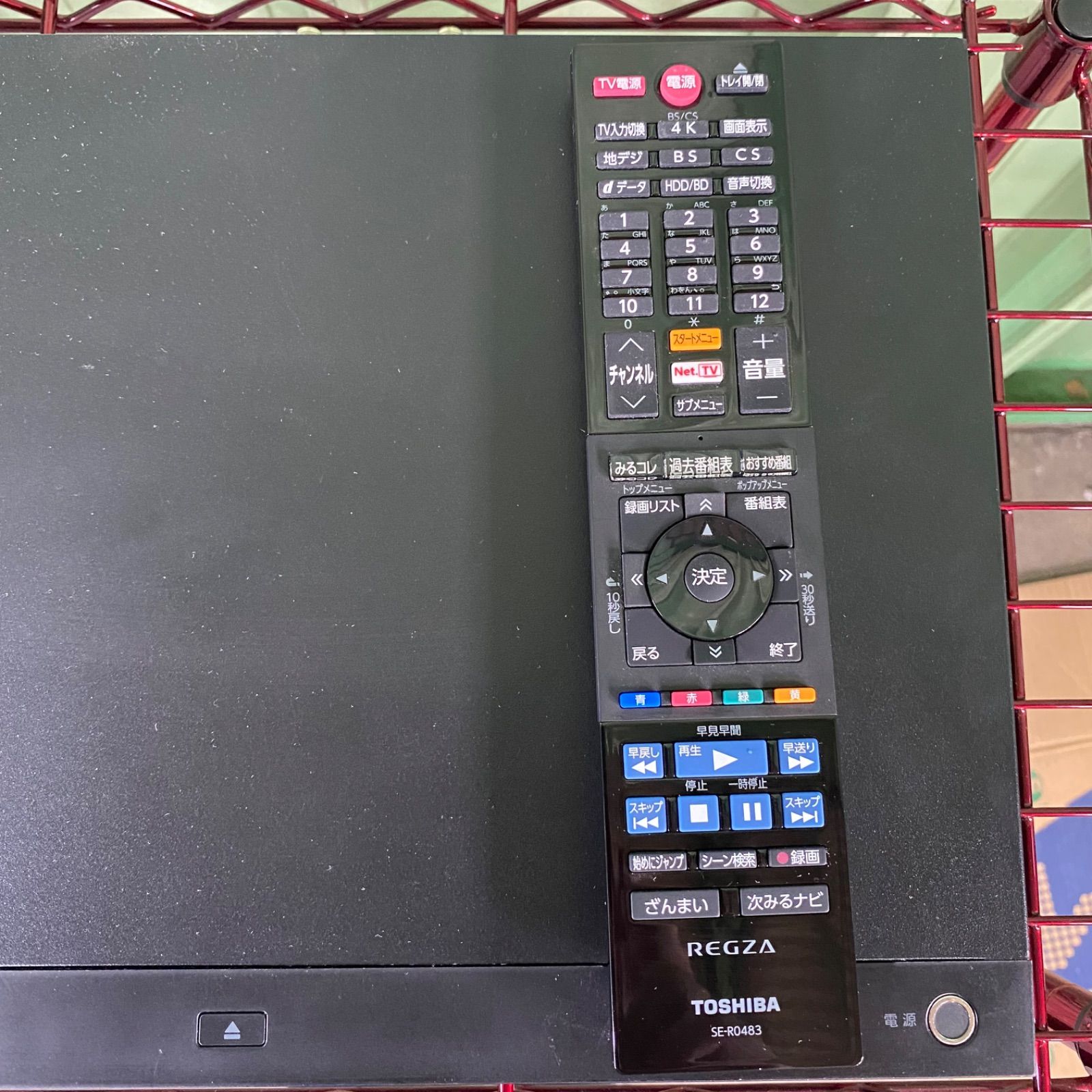 東芝ブルーレイディスクレコーダー　TOSHIBA DBR-4KZ400 Amazon.co.jp: REGZA レグザ 4K ブルーレイディスクレコーダー