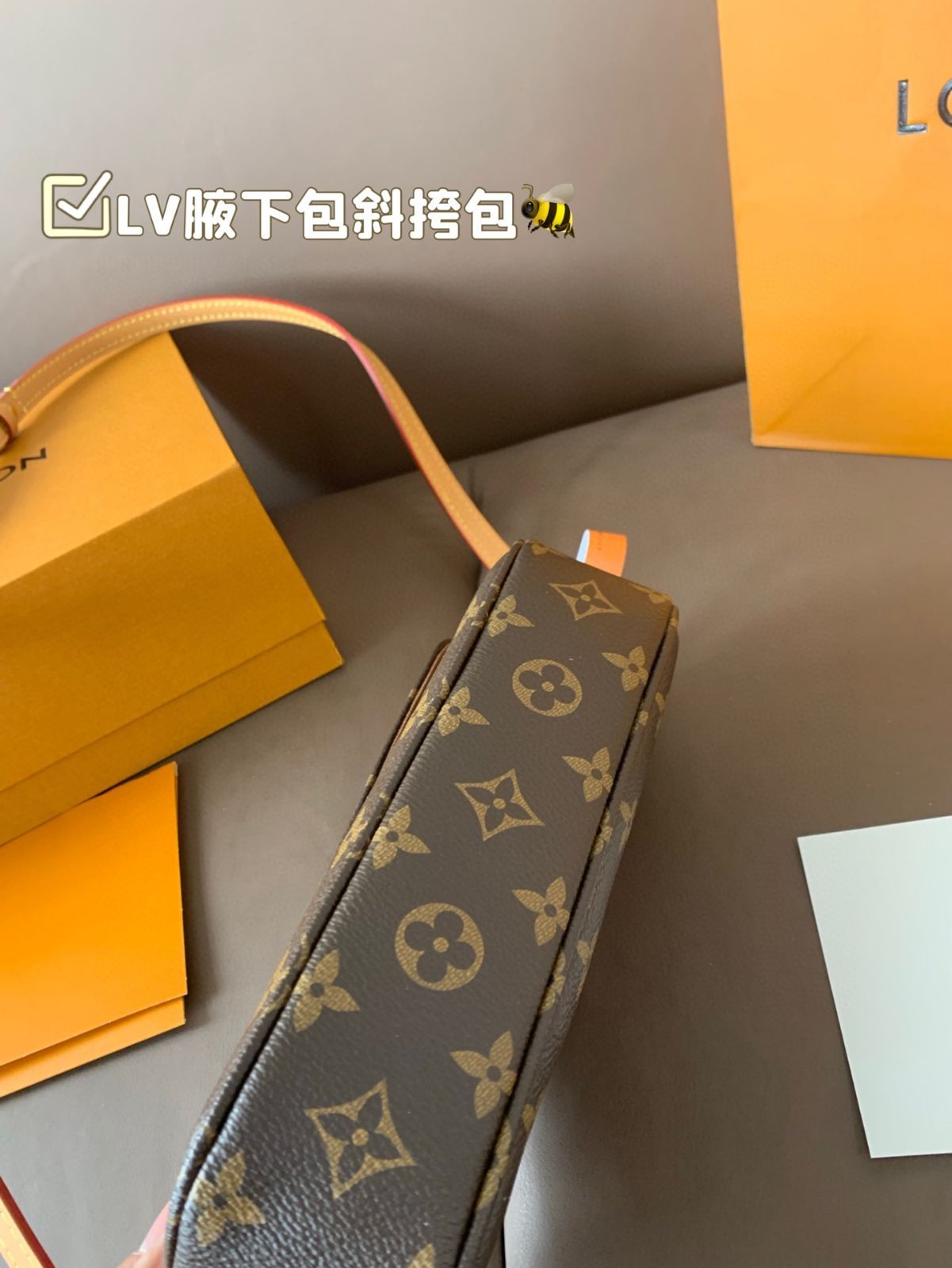 Lu 出品 P 1240折りたたみボックス付き LV脇バッグショルダーバッグ