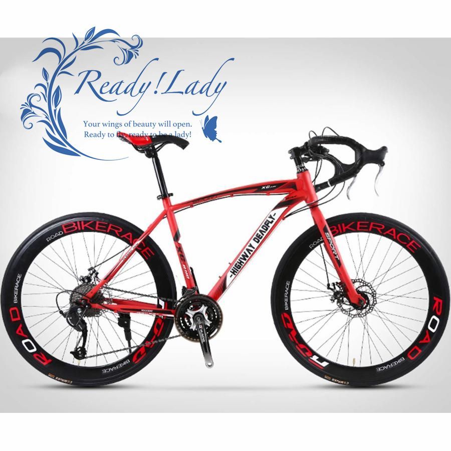 自転車 初心者 赤ロードバイク 24段変速 700C ソリッドタイヤ