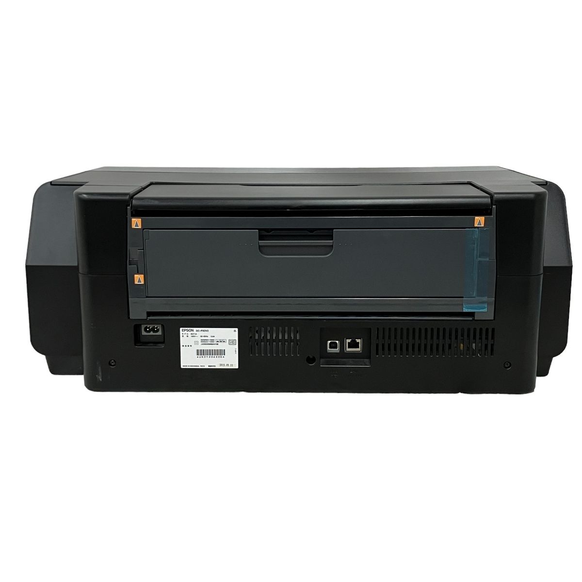 エプソン EPSON インクジェットプリンター SC-PX5V2 EPSON インクジェットプリンター SC-PX5V2