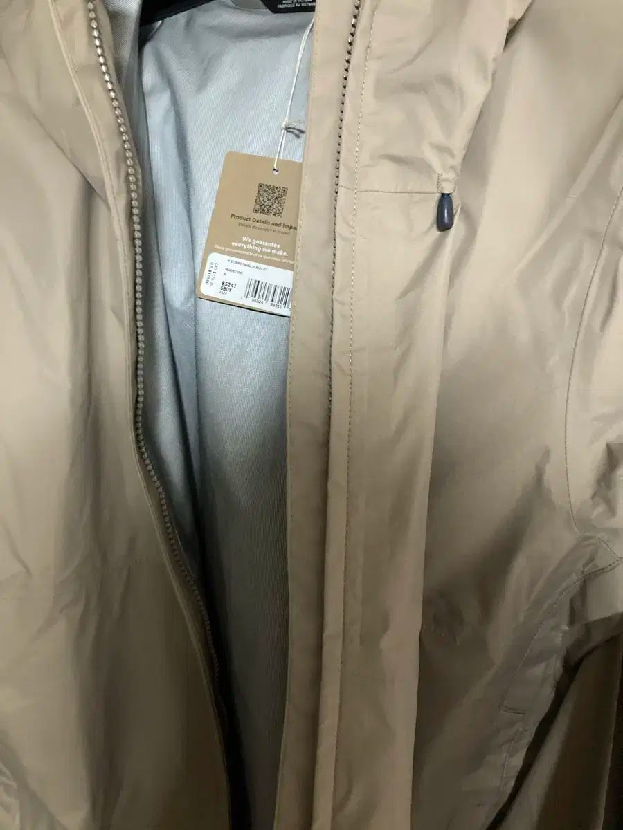 patagonia パタゴニア トレントシェル ベージュ M