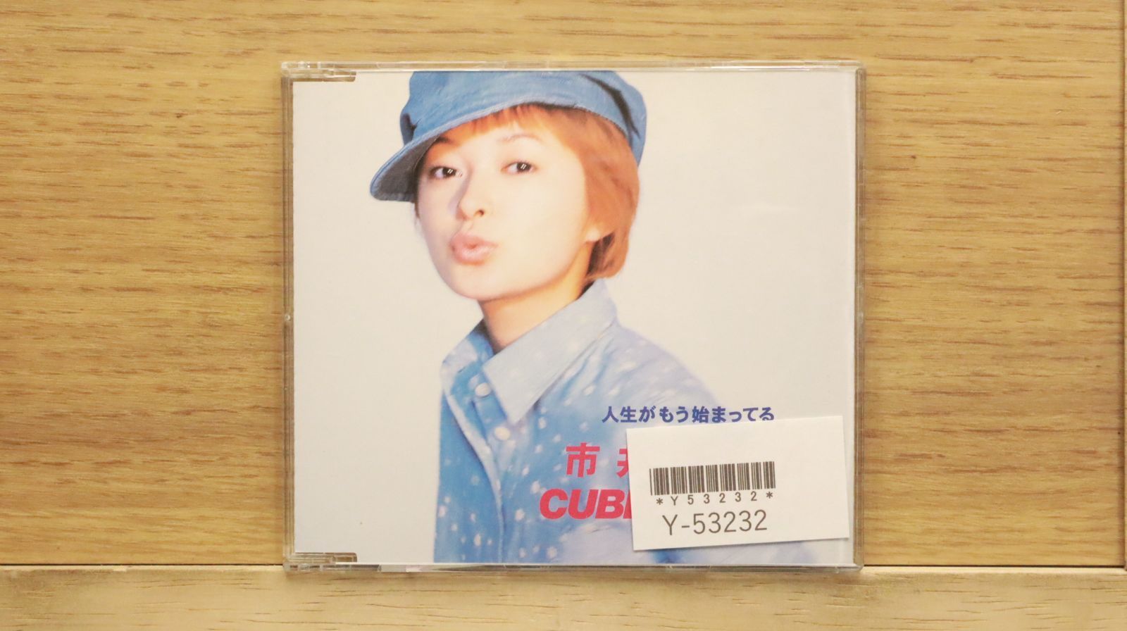 MILINBABY　PSY224枚　神の宣告44壺関連93合計361枚 MILINBABY様専用 PSY224枚 神の宣告44壺関連93合計361枚