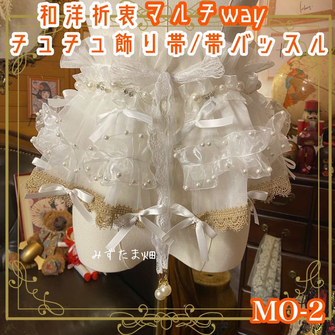 平和屋着物○訪問着 作家物 紬地 雪の結晶 正絹 逸品 AAAW9193zg