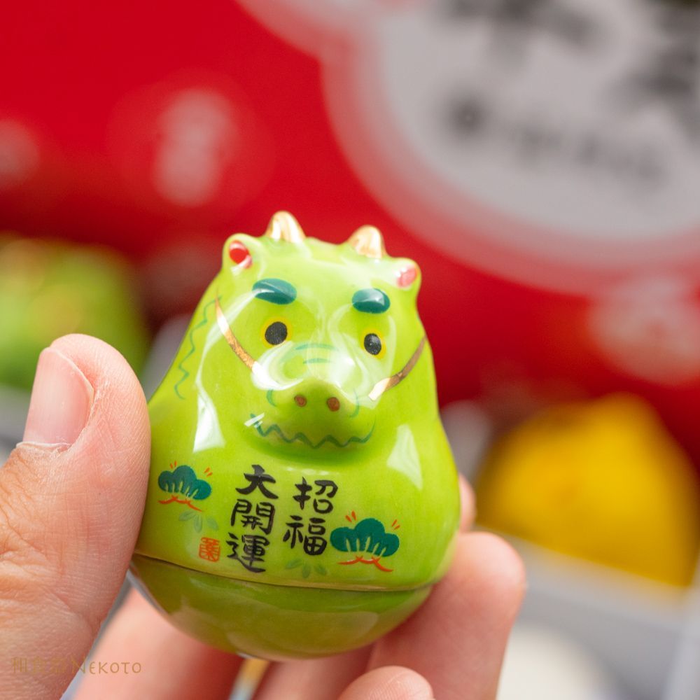 12点干支セット薬師窯 彩絵大開運おきあがりディスプレイセット 新年 