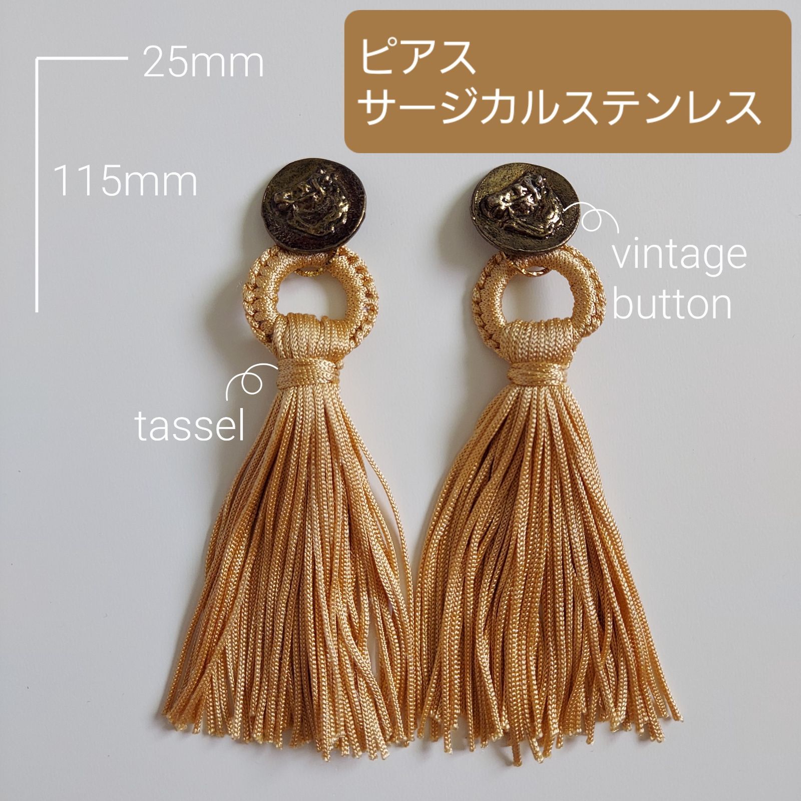 Amazon | SUNNYCLUE 【蜻蛉月夜】 10対 蝶 ピアス 手作り セット