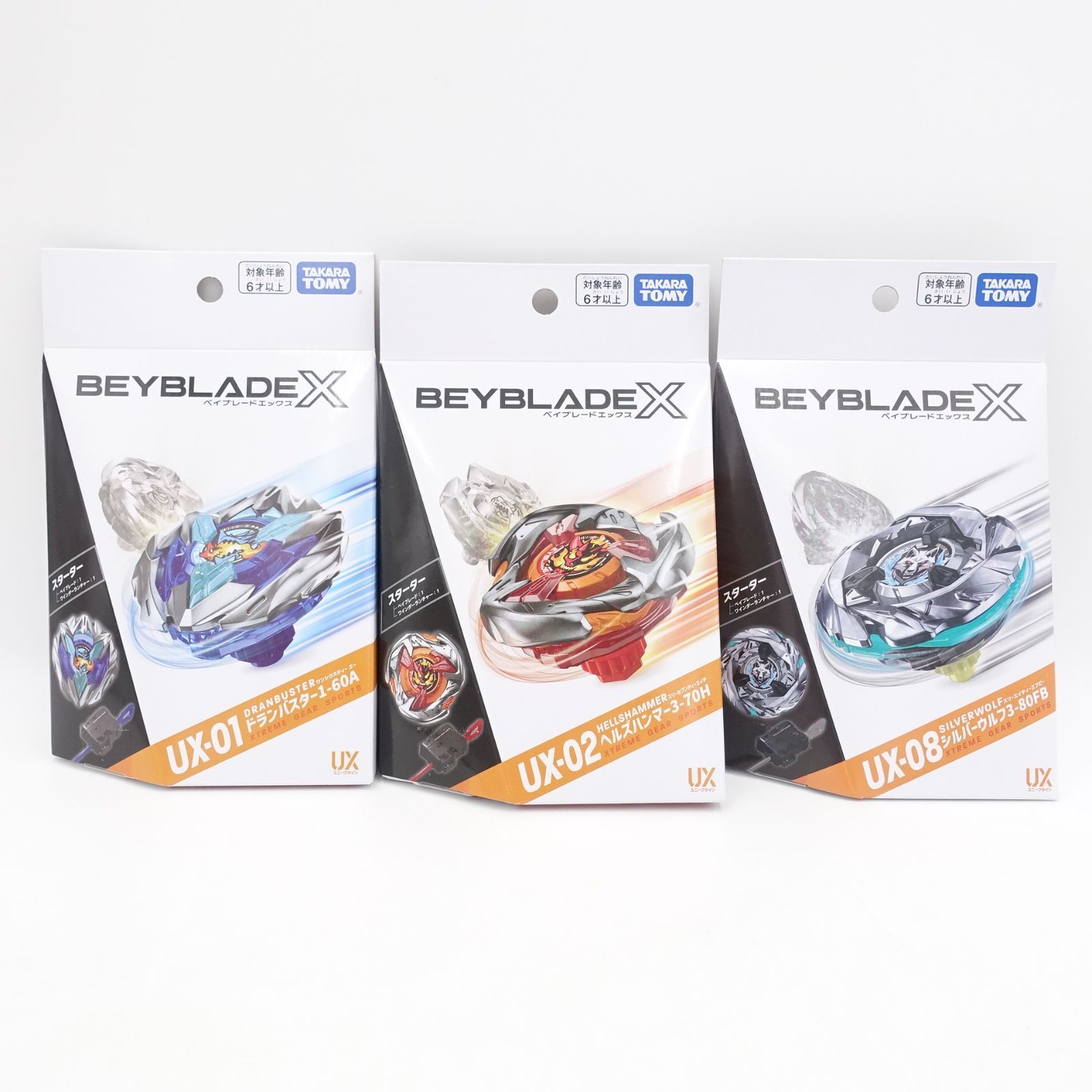 タカラトミー TAKARA