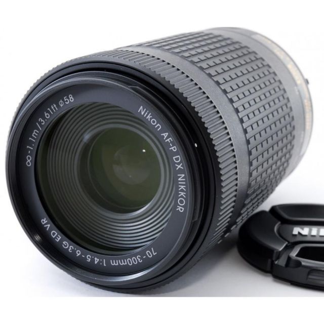 TAMRON 28-200mm F/2.8-5.6 Di III RXD (Model A071) [ソニーE用]の