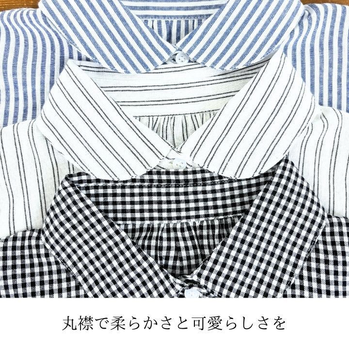 ブラウス シャツ チェック七分袖シャツ レディース 七分袖シャツ レディース ブラウス チェック柄 襟あり スーツ襟