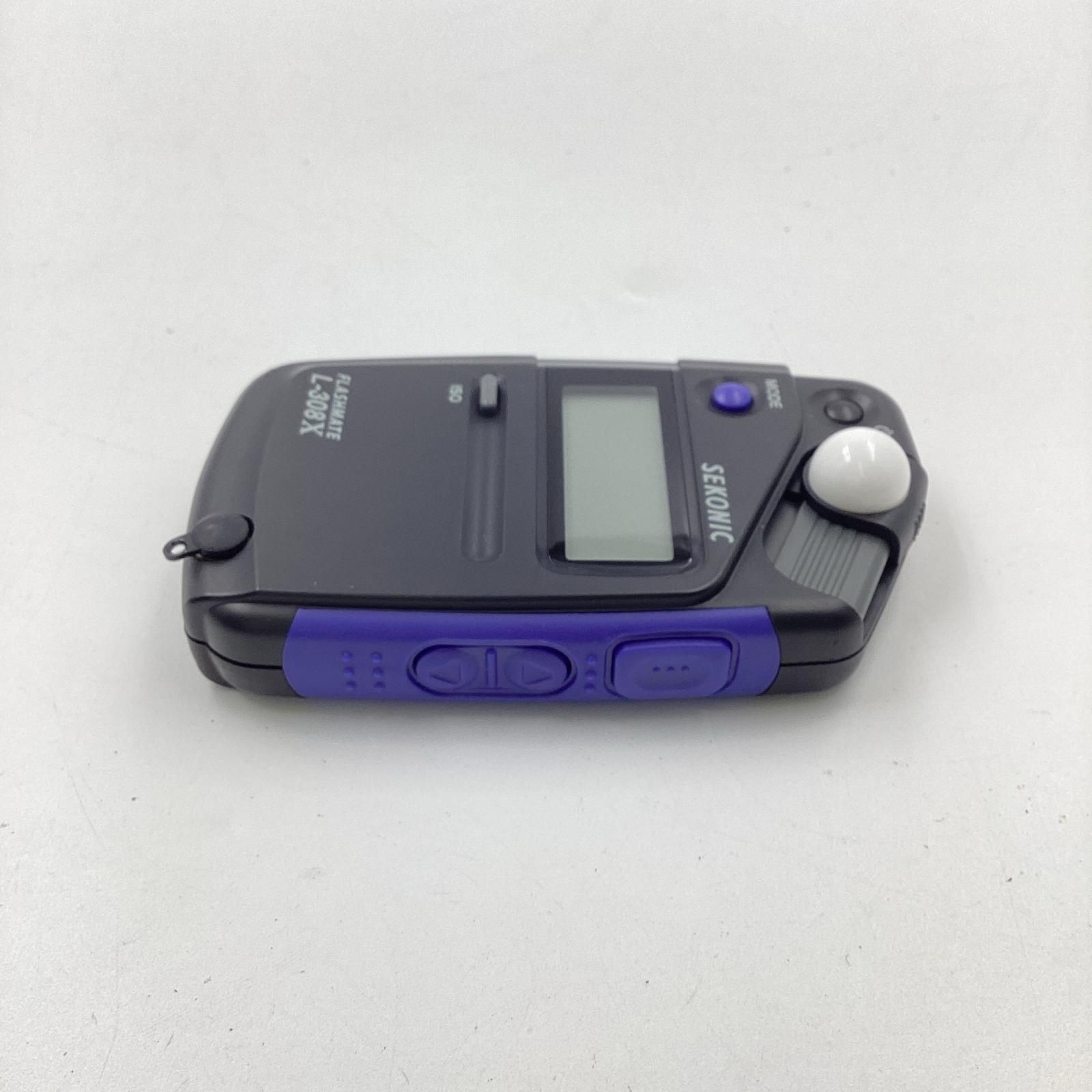 フラッシュメイト