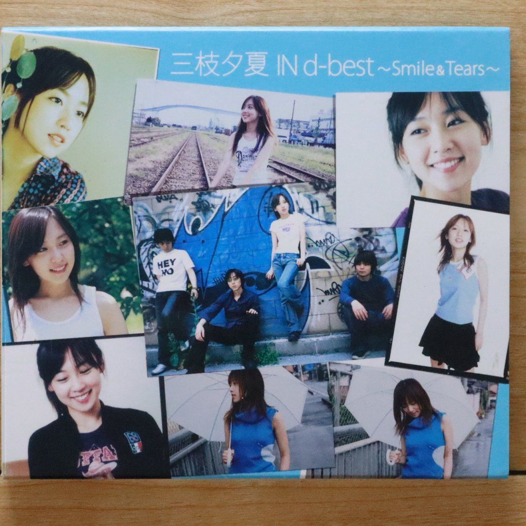 三枝夕夏 IN db CD&DVD&etc...手持ちフルセットまとめ売り Amazon.co.jp: U-ka saegusa IN dbIII - 三枝夕夏 IN db