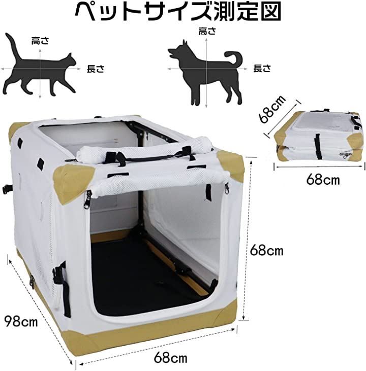 持ち手付き 犬猫兼用