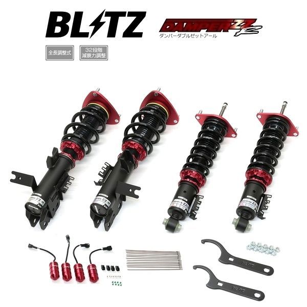 BLITZ ブリッツ 車高調 DAMPER ZZ-R ダブルゼットアール WRX S4 VBH STI Sport R STI Sport R EX 92596