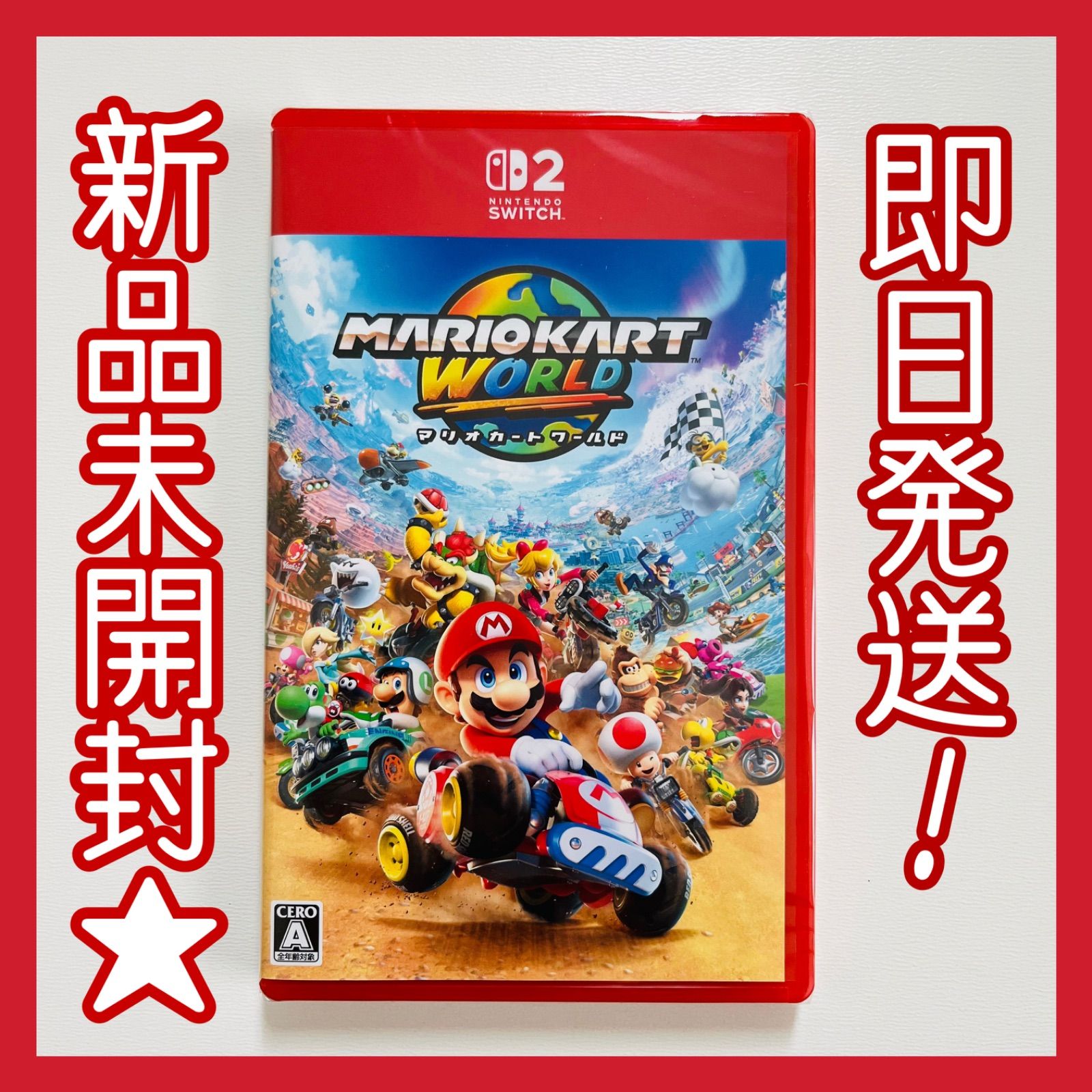 新品未開封】任天堂Switch2 マリオカートワールド 新品未開封 マリオ