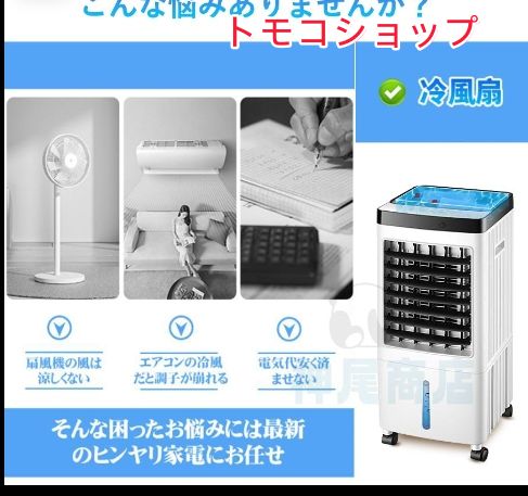 1秒冷却