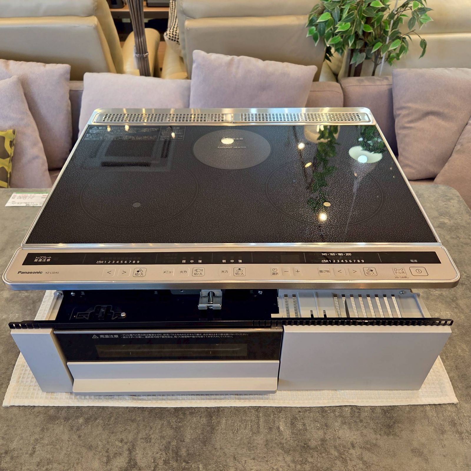 Panasonic パナソニック ビルトインIHクッキングヒーター KZ-L32AS ブラック 2口IH＋ラジエントヒーター200V