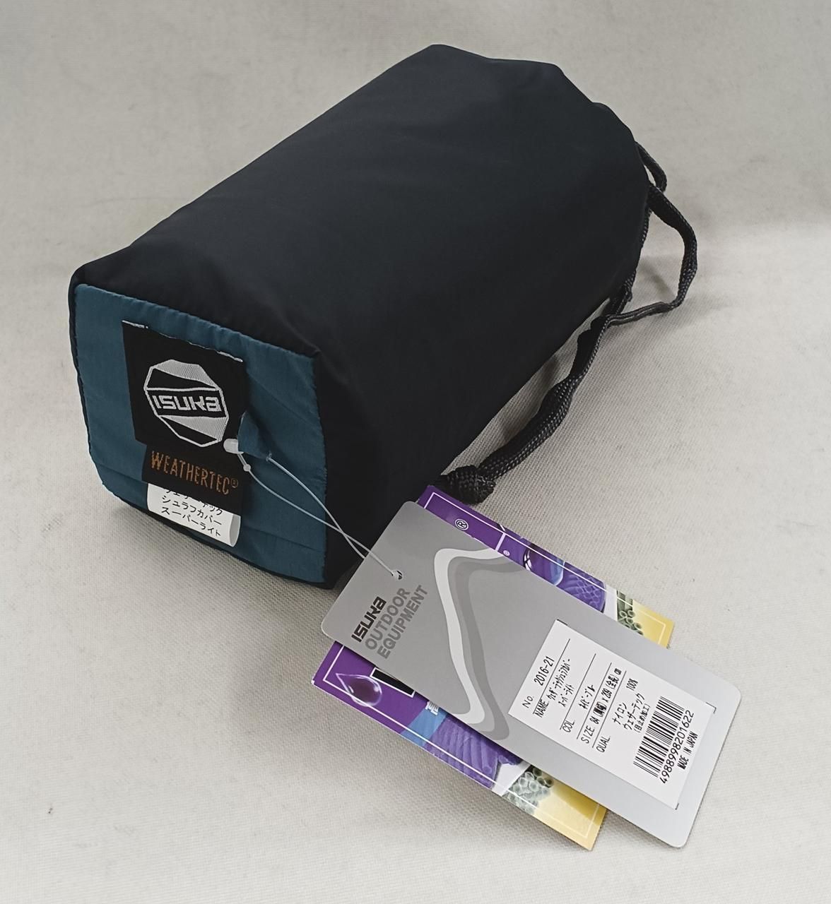 ISUKA ウーテックシュラフカバースーパーライト 2016-21 ISUKA Wootech Sleeping Bag Cover Super Light 2016-21