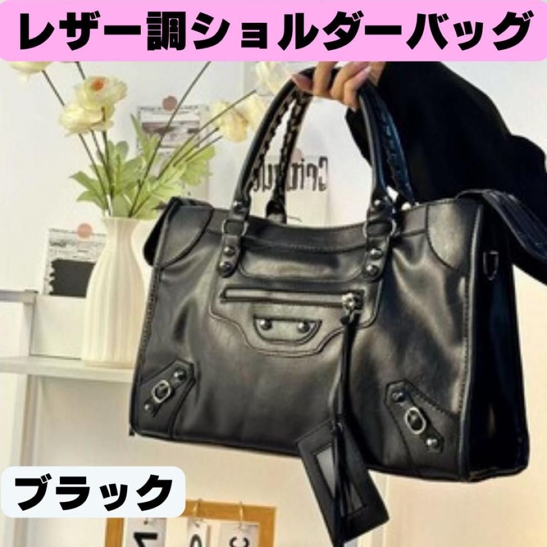バッグ archive city leather 2way hand bag y2k 即発】2way city bag y2k black 00s archive - メルカリ