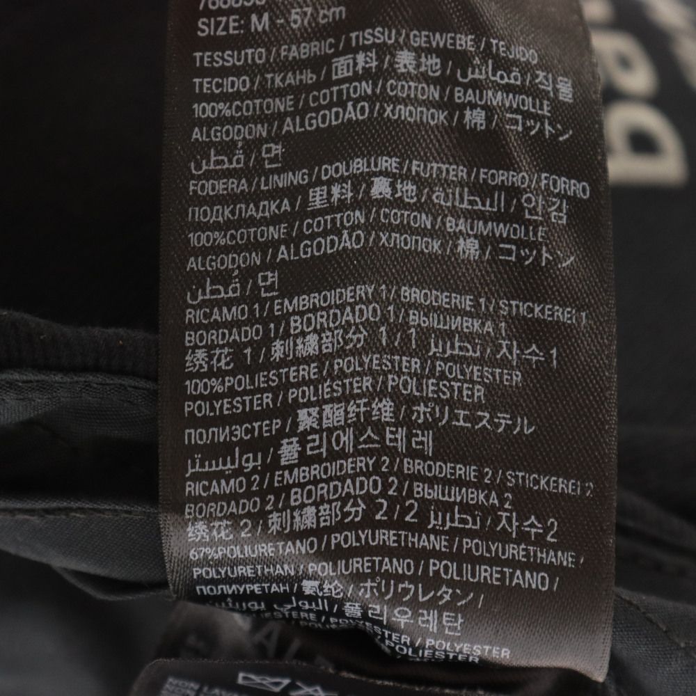 BALENCIAGA (バレンシアガ) HAT RACER CAP 766858 410B2 ロゴ
