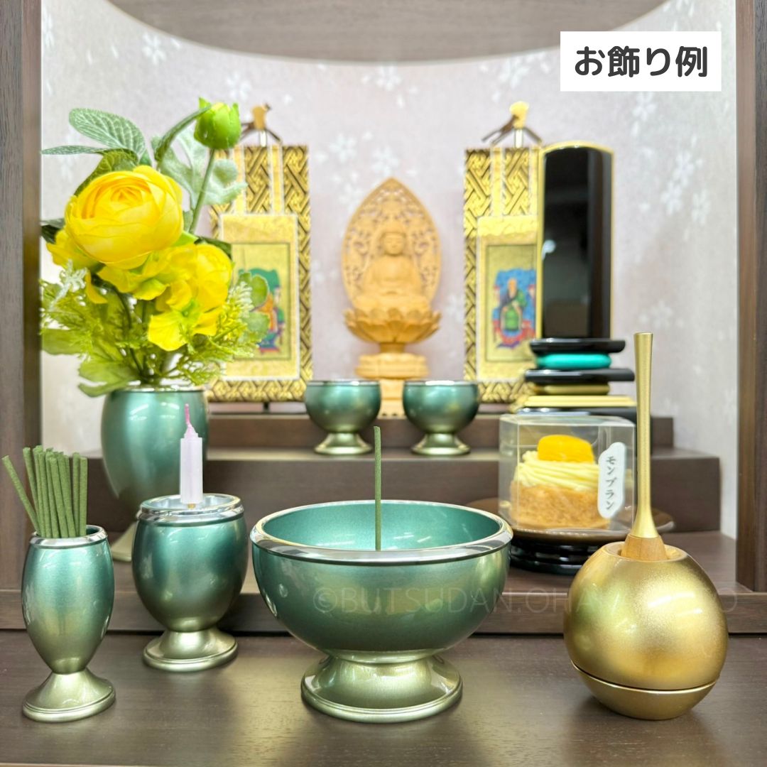 新品 仏具セット 具足 6点 モダン仏具 ミニ仏具 香炉 茶湯器 仏器 火立