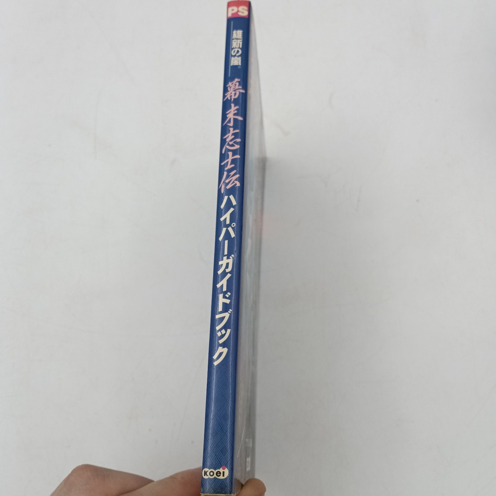 タカラ　2005　春商戦　新製品ガイドブック Amazon.co.jp: 廃盤トミカ ランエボⅹトミーカイラzzレクサス is