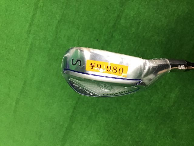 PING i525 5番アイアン モーダス120 ピン i525 アイアンセット 5本 モーダス120s : ピン I