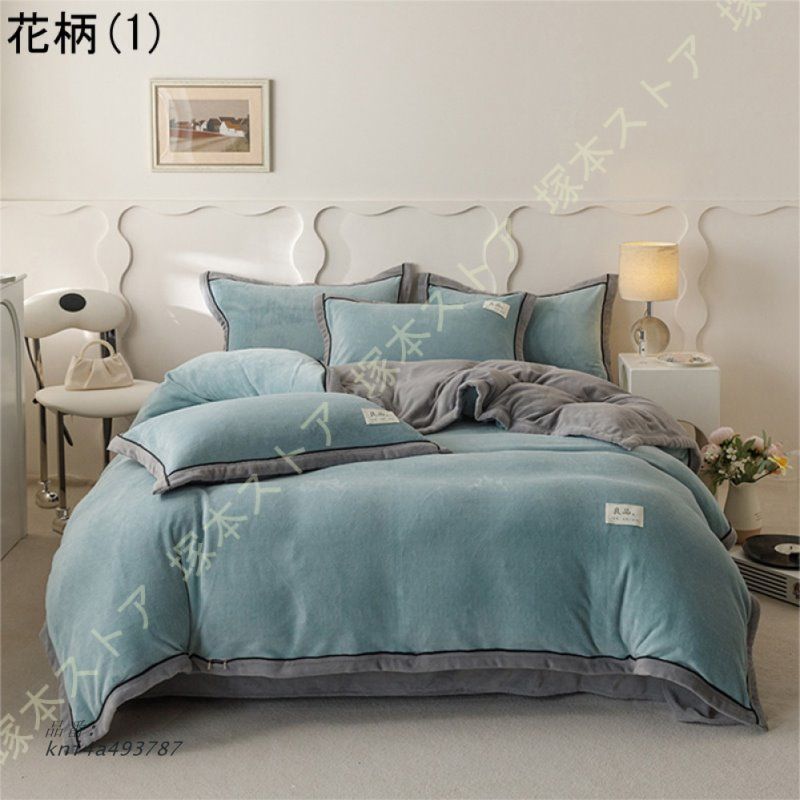 kni4a493787