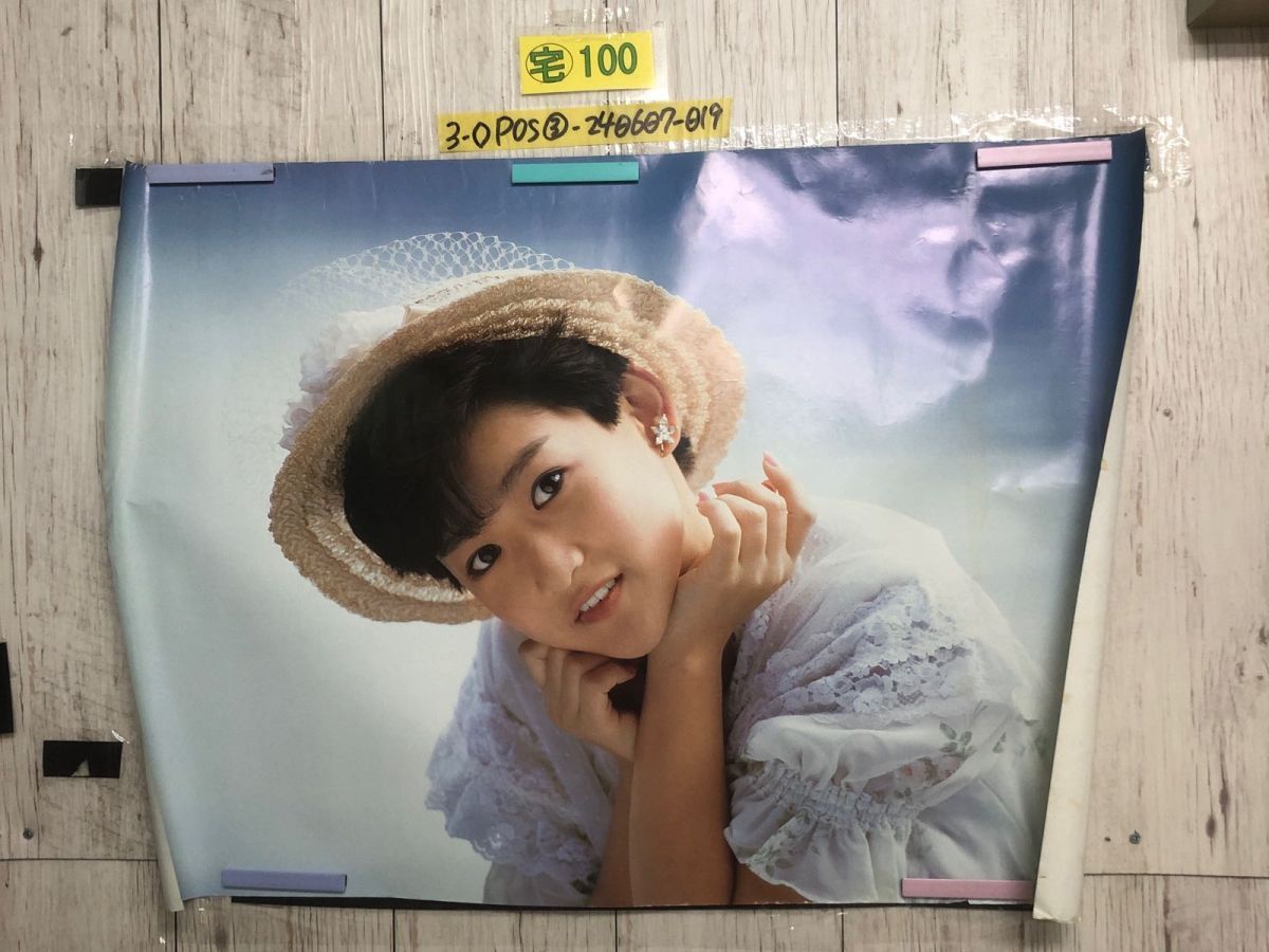 超レア 岡田有希子 A1サイズ ポスター 非売品 未使用保管品 ポニーキャニオン 2025年最新】岡田有希子非売品の人気アイテム - メルカリ