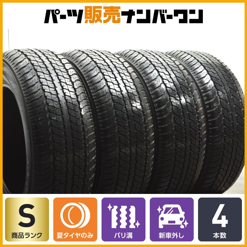 トヨタ TOYOTA 40系 新型 アルファード ヴェルファイア Z 純正
